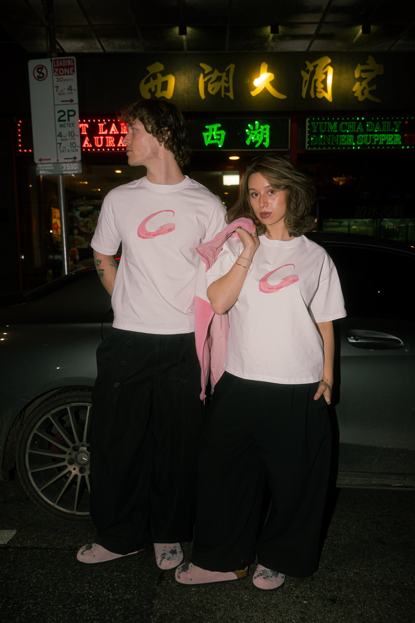 C Fire-Ball Logo T-Shirt