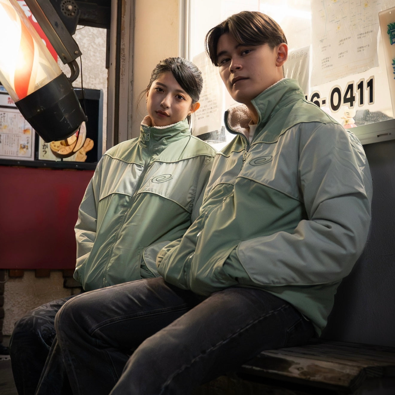 COZMOZ Matcha V2 Reversible fleece Jacket – cozmoz