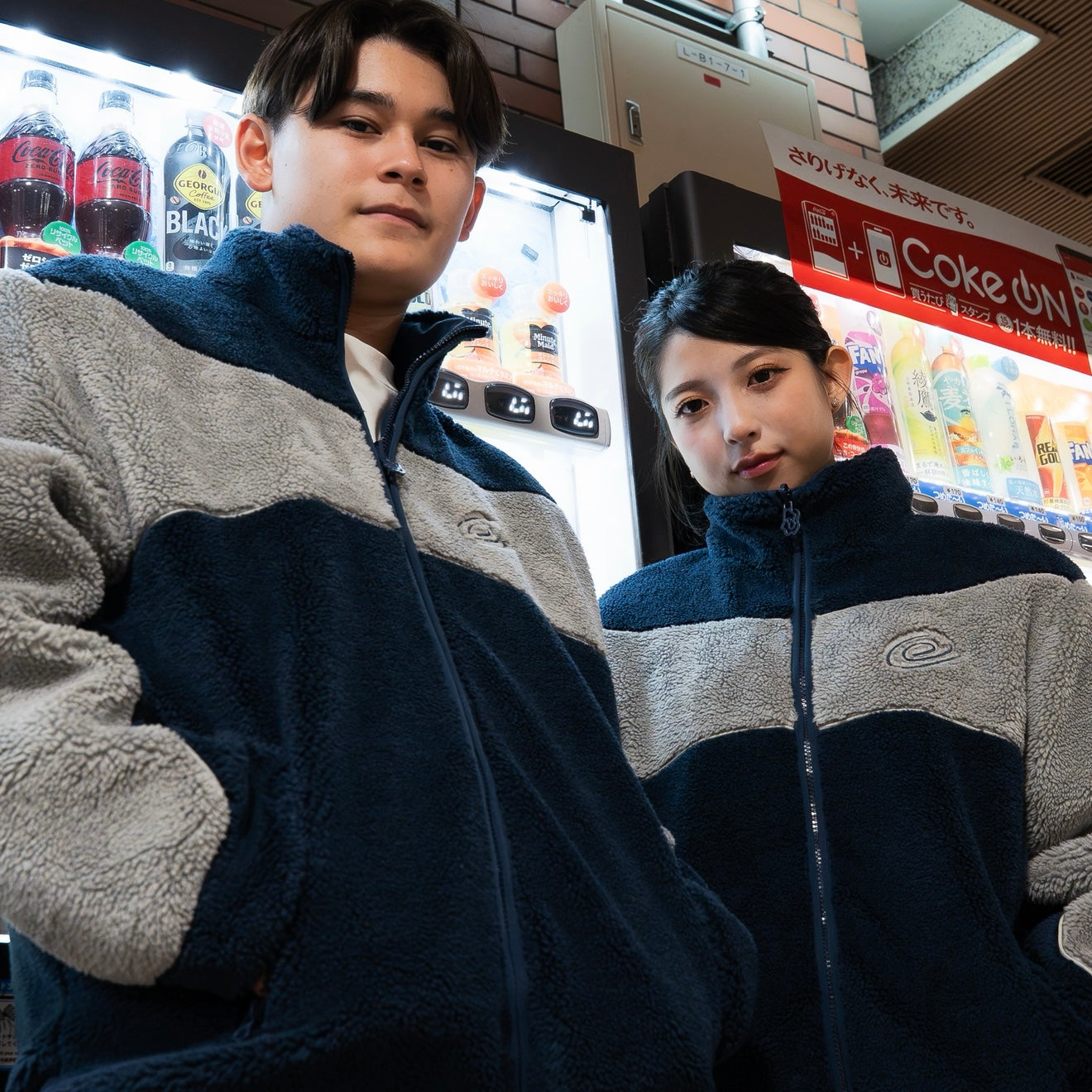 COZMOZ Navy Grey Reversible fleece Jacket – cozmoz