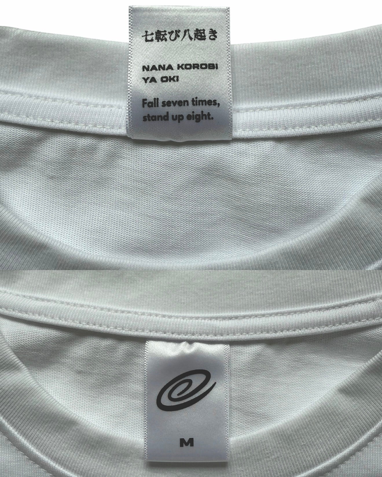 C Fire-Ball Logo T-Shirt
