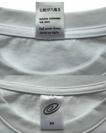 C Fire-Ball Logo T-Shirt