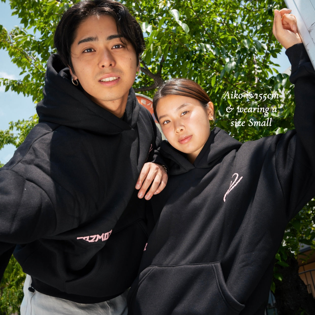 Sakura hoodie - Black